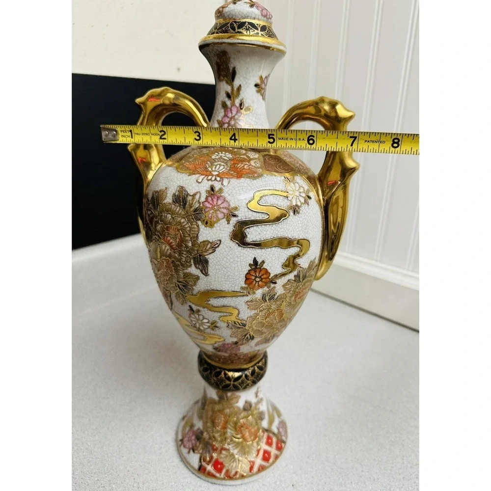Antique Chinese Qing Dynasty Qianlong Mark Bottle Vase Famille Rose Gilt 16